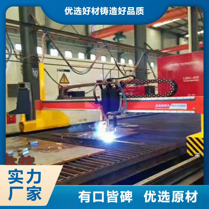 数控等离子切割机1500w光纤激光切割机多家仓库发货