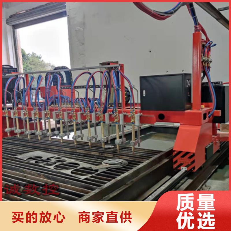 数控等离子切割机板管一体光纤激光切割机厂家售后完善
