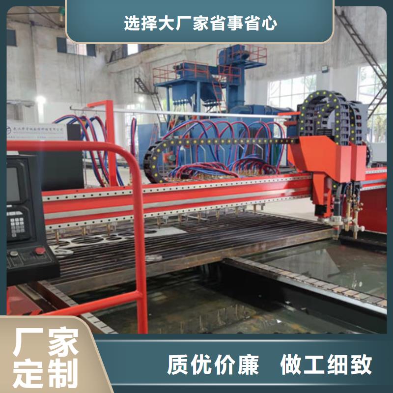 激光切割机光纤-视频-激光切割机光纤|陕西省宝鸡市|陈仓|麟游|延安|安康|铜川|汉中|榆林|西安