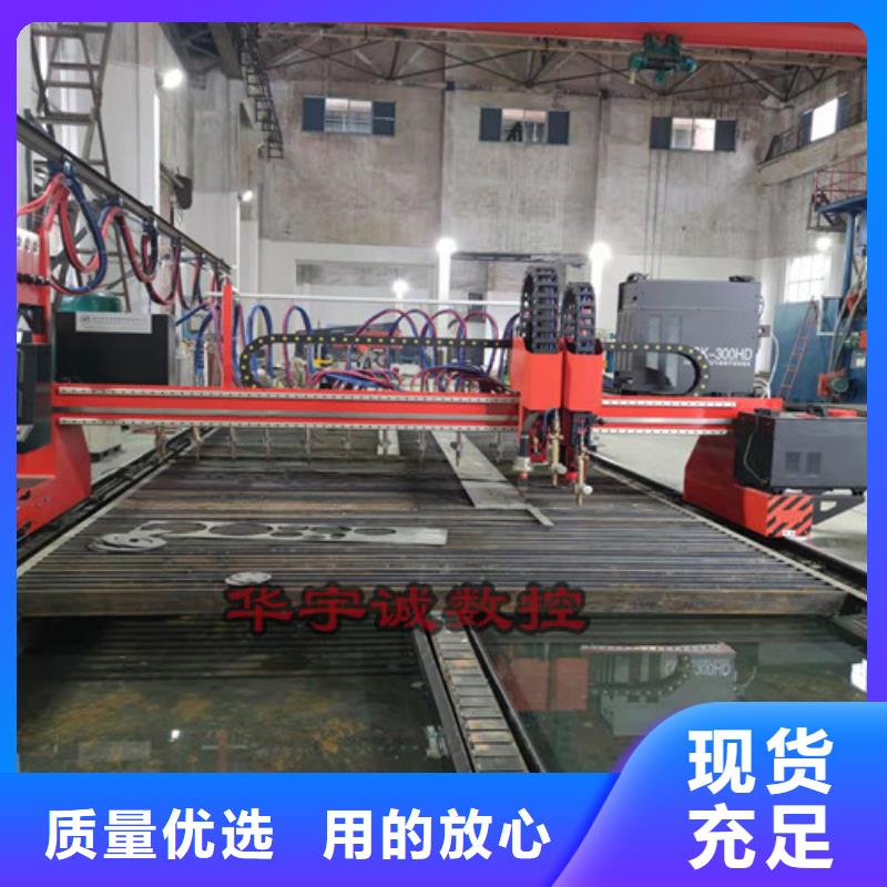 激光切割机光纤-视频-激光切割机光纤|陕西省宝鸡市|陈仓|麟游|延安|安康|铜川|汉中|榆林|西安