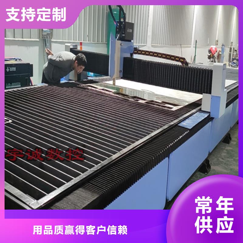 数控等离子切割机激光切割机12000w品种全