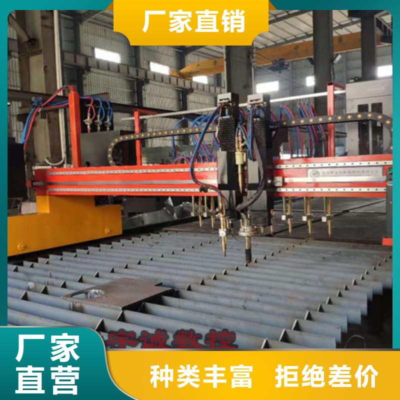 激光切割机光纤-视频-激光切割机光纤|陕西省宝鸡市|陈仓|麟游|延安|安康|铜川|汉中|榆林|西安
