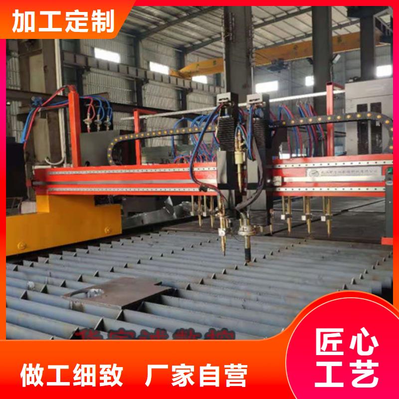 数控等离子切割机管材激光切割机库存齐全厂家直供