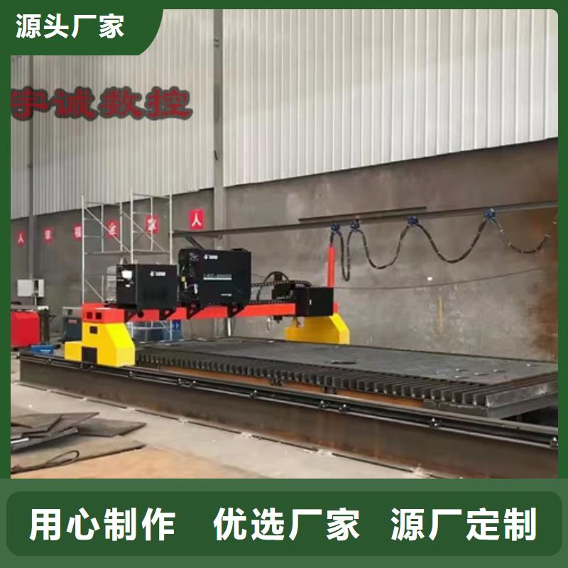 数控等离子切割机激光切割机12000w品种全