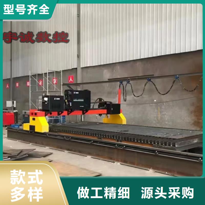 数控等离子切割机,板管光纤激光切割机实体厂家