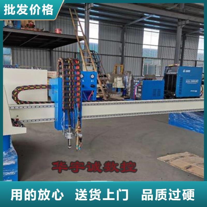 数控等离子切割机不锈钢光纤激光切割机快速发货