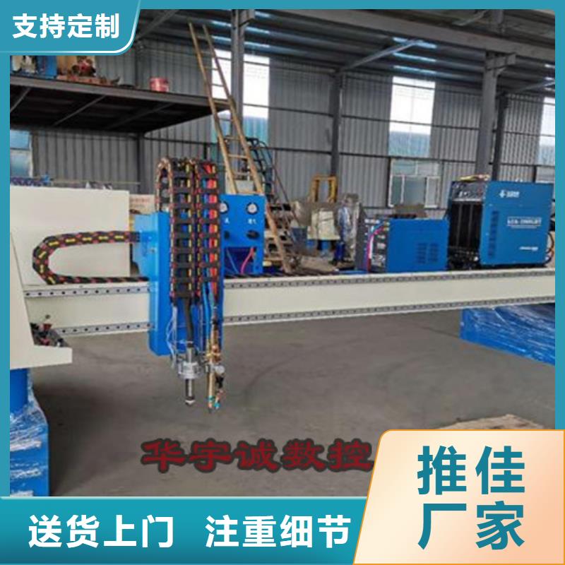 激光切割机光纤-视频-激光切割机光纤|商丘市|宁陵|民权|许昌|焦作|开封|安阳