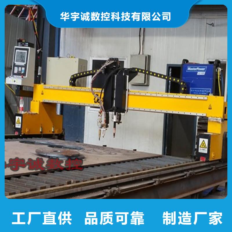 数控等离子切割机,3000w光纤激光切割机匠心品质