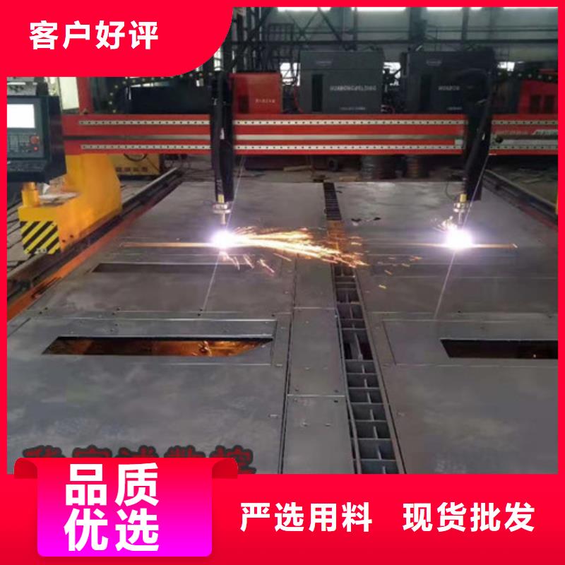 数控等离子切割机不锈钢光纤激光切割机快速发货