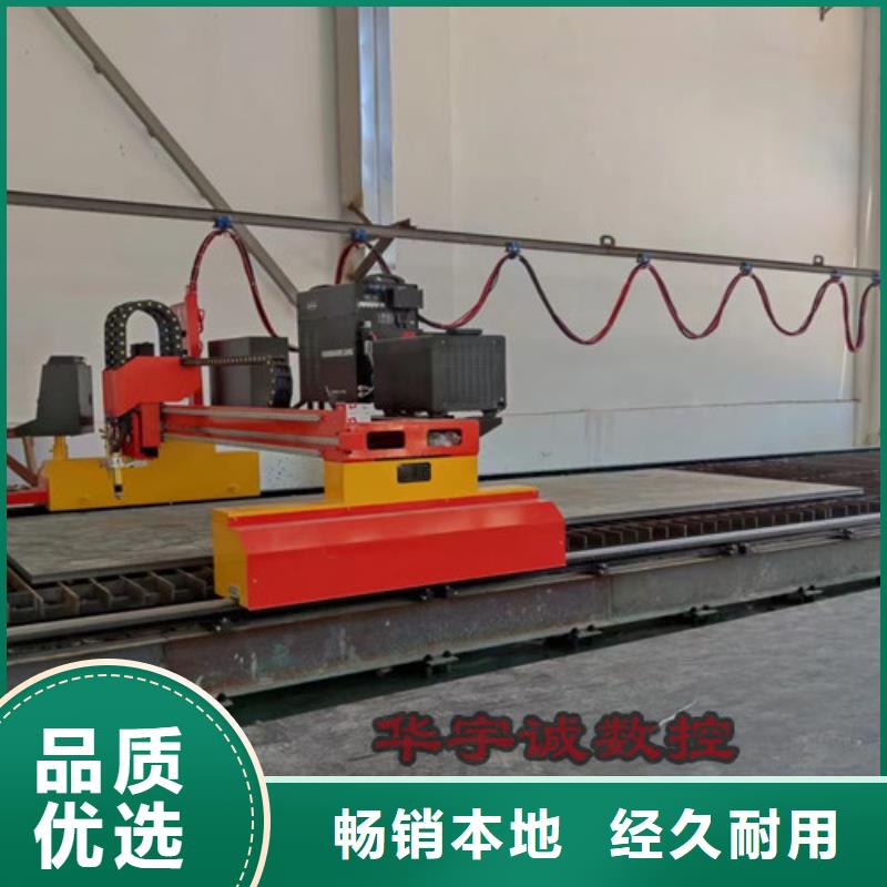数控等离子切割机板管一体光纤激光切割机厂家售后完善