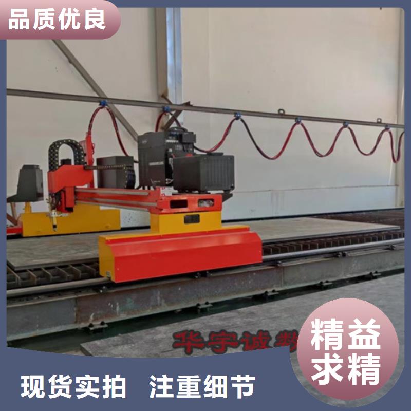 数控等离子切割机,3000w光纤激光切割机匠心品质