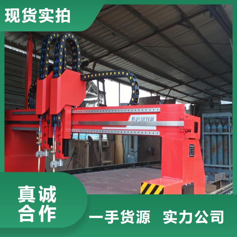 数控等离子切割机-1500瓦光纤激光切割机合作共赢