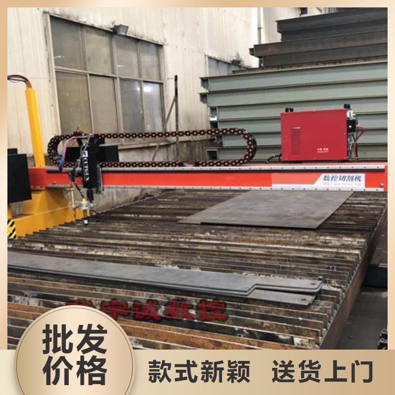 数控等离子切割机不锈钢光纤激光切割机快速发货