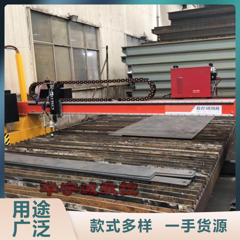 数控等离子切割机激光切割机12000w品种全