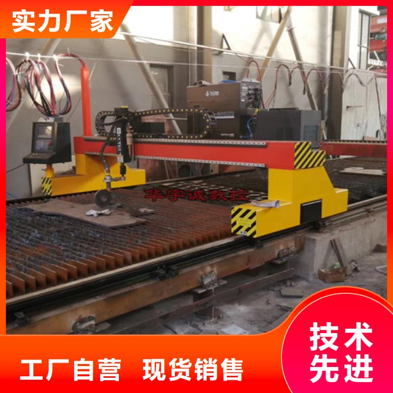 数控等离子切割机光纤激光切割机价格多少多行业适用