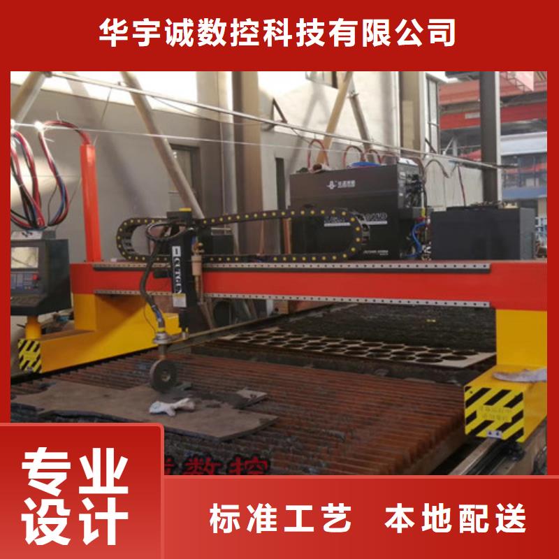 数控等离子切割机_板管光纤激光切割机今日价格