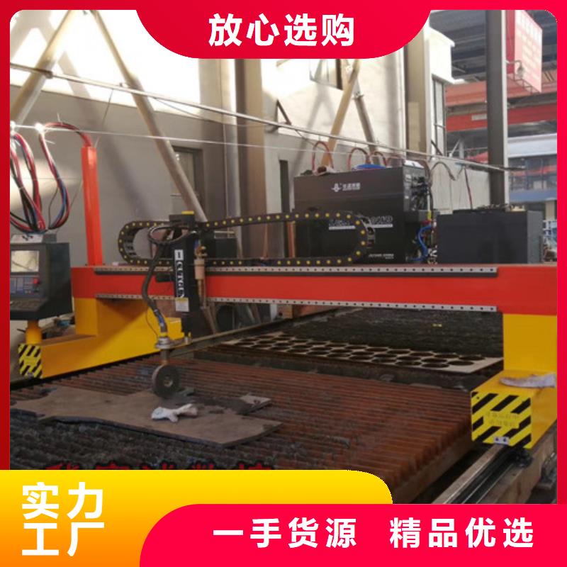 数控等离子切割机光纤激光切割机价格多少多行业适用