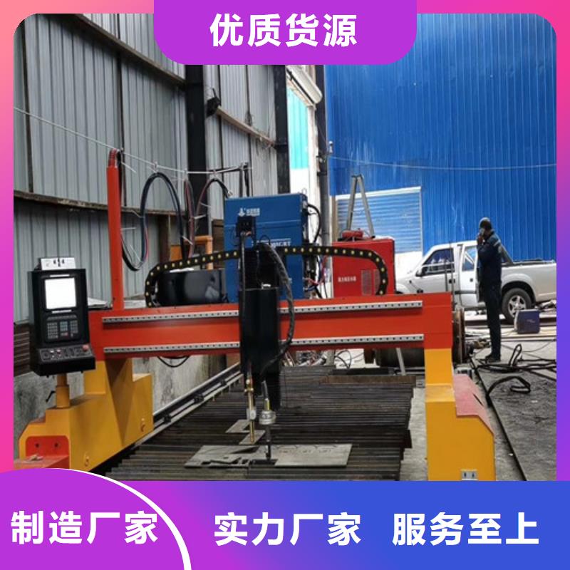 激光切割机光纤-视频-激光切割机光纤|陕西省宝鸡市|陈仓|麟游|延安|安康|铜川|汉中|榆林|西安