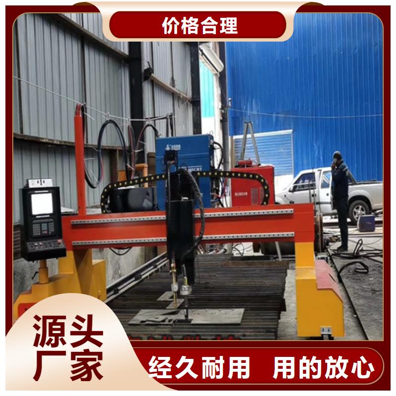 数控等离子切割机-1500瓦光纤激光切割机合作共赢