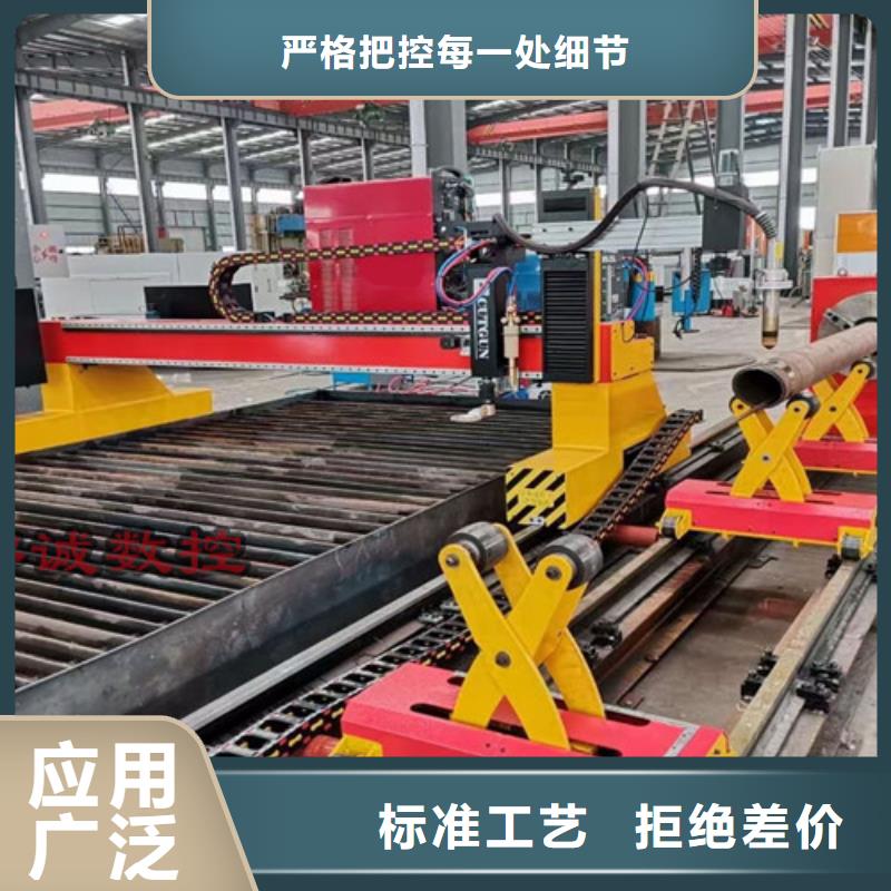 数控等离子切割机激光切割机光纤切割机好货有保障