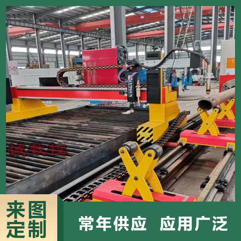 【数控等离子切割机全自动卷板激光切割生产线精选厂家好货】