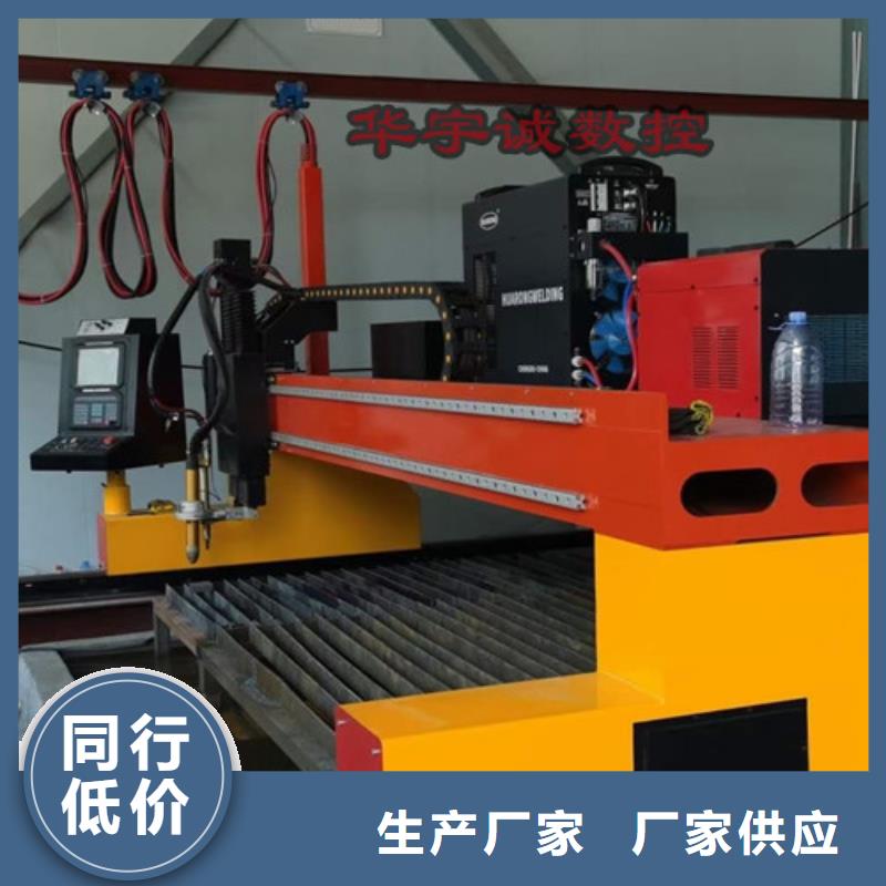 数控等离子切割机,3000w光纤激光切割机匠心品质