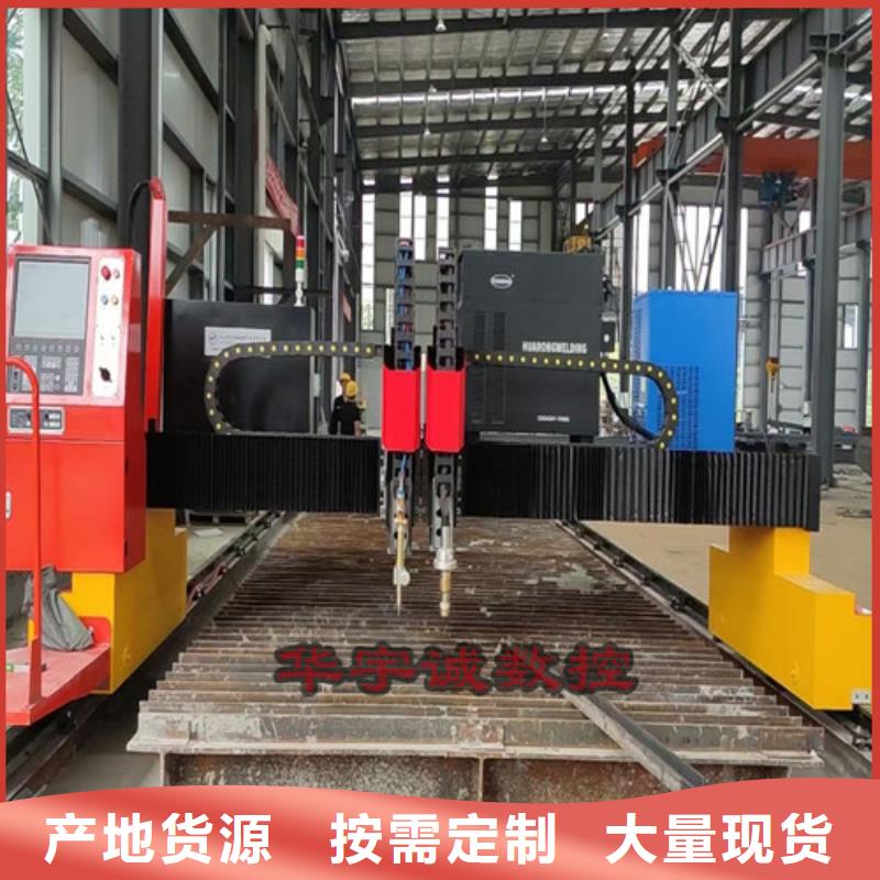 激光切割机光纤-视频-激光切割机光纤|商丘市|宁陵|民权|许昌|焦作|开封|安阳