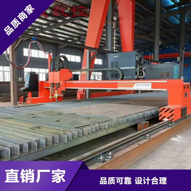 数控等离子切割机-1500瓦光纤激光切割机合作共赢