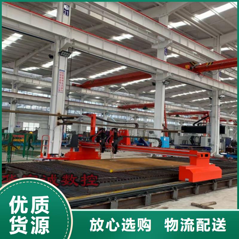 数控等离子切割机-【光纤激光切割机价格实惠】源头厂商