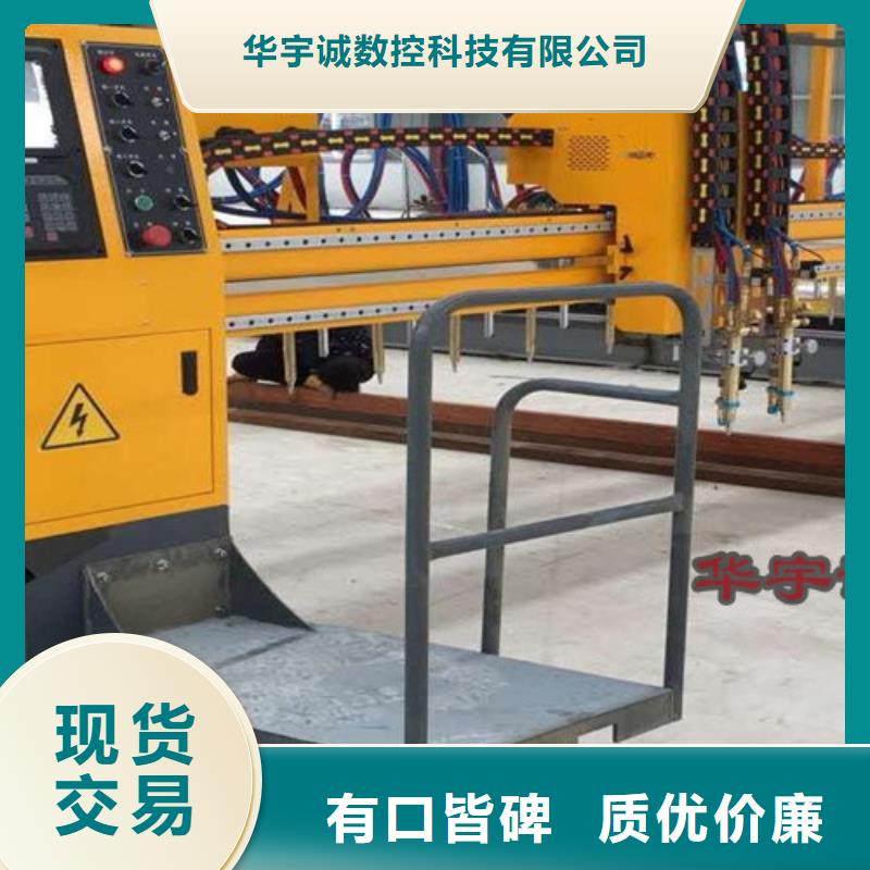 数控等离子切割机大功率激光切割机现货实拍