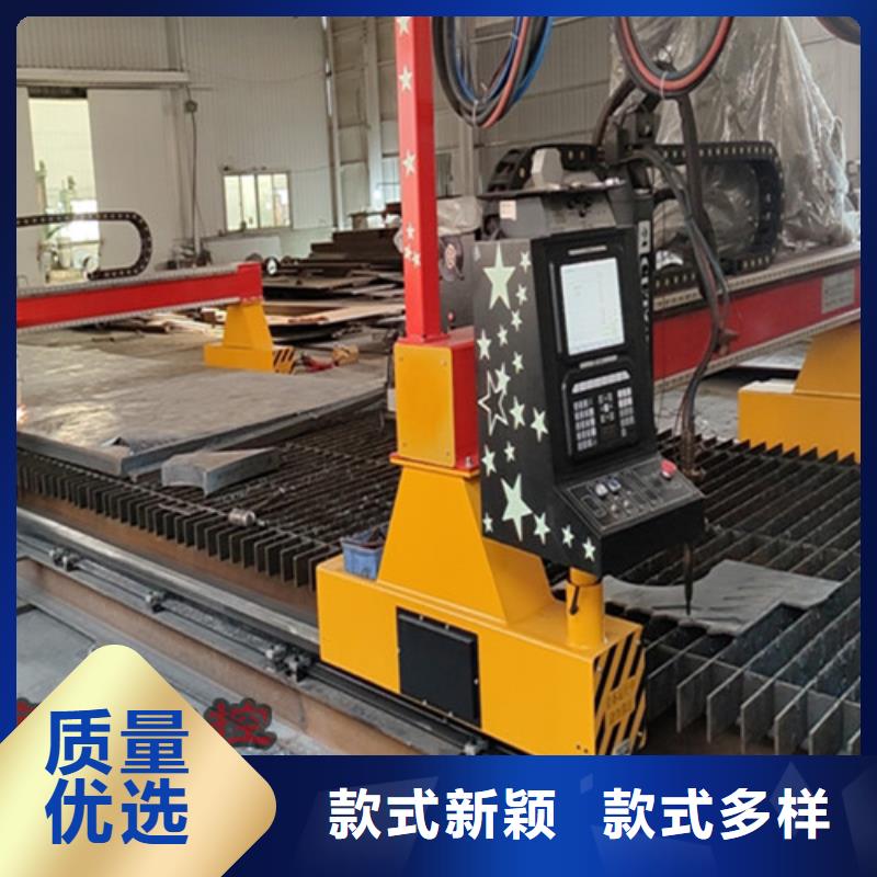 数控等离子切割机板管一体光纤激光切割机厂家售后完善
