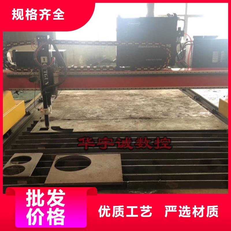 数控等离子切割机1500w光纤激光切割机多家仓库发货