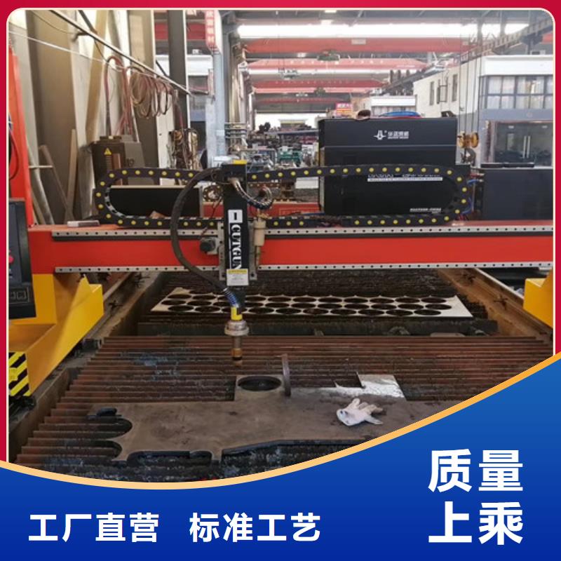 数控等离子切割机1500w激光切割机生产安装
