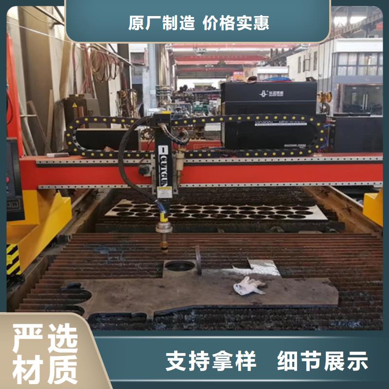 数控等离子切割机大功率激光切割机现货实拍