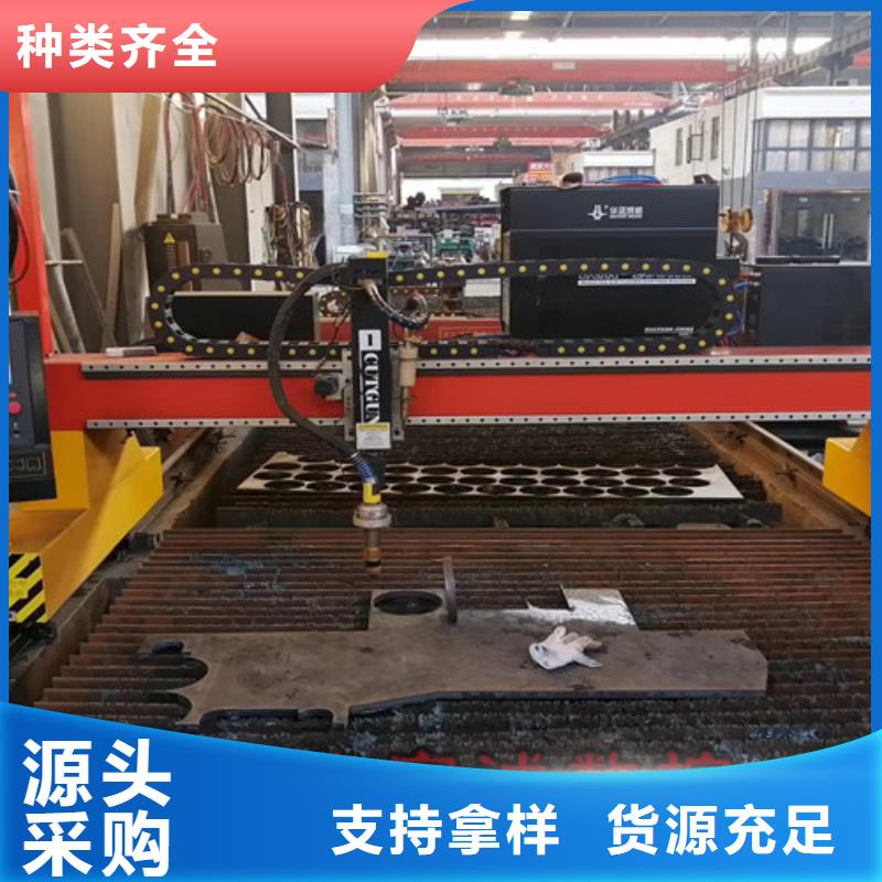 数控等离子切割机_板管光纤激光切割机今日价格