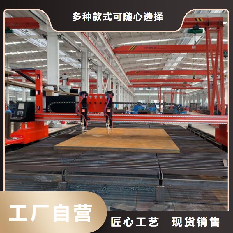数控等离子切割机1500w激光切割机生产安装