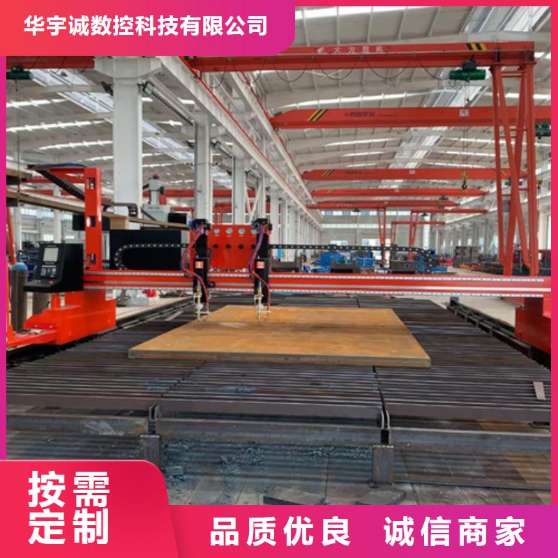 数控等离子切割机大功率激光切割机现货实拍