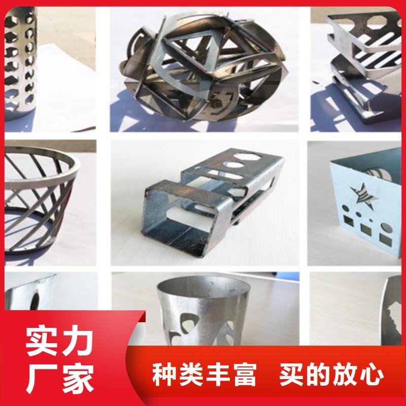 激光切割机,大功率激光切割机可定制有保障