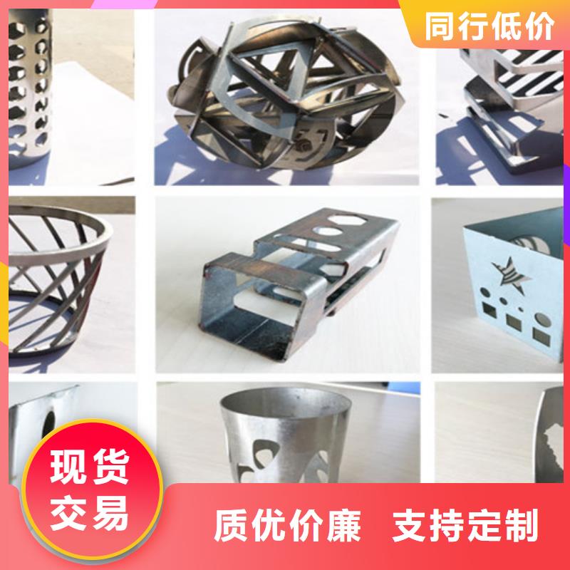 激光切割机3000w光纤激光切割机价格地道