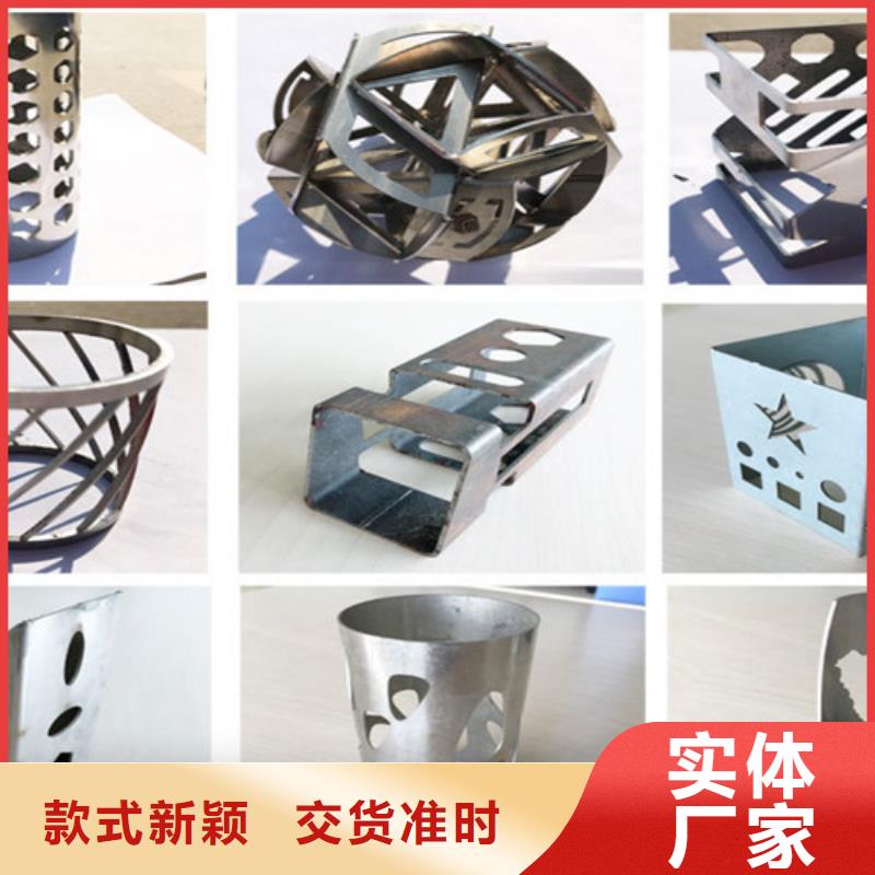 激光切割机光纤激光切割机价格多少诚信可靠