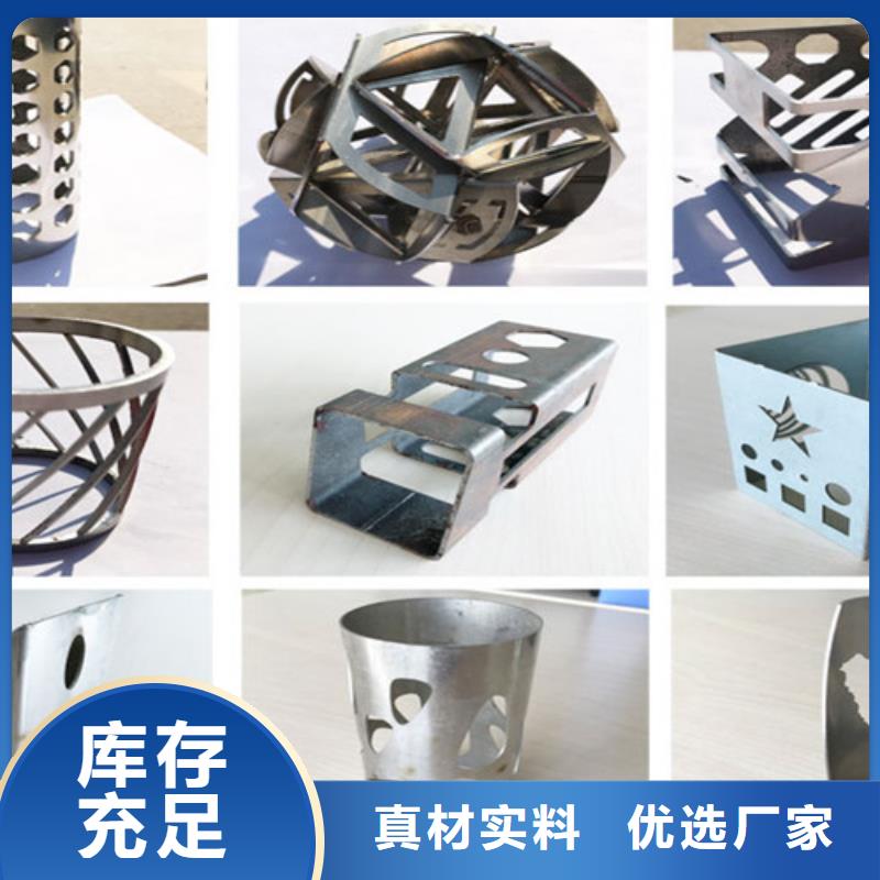 激光切割机,3000w光纤激光切割机细节展示