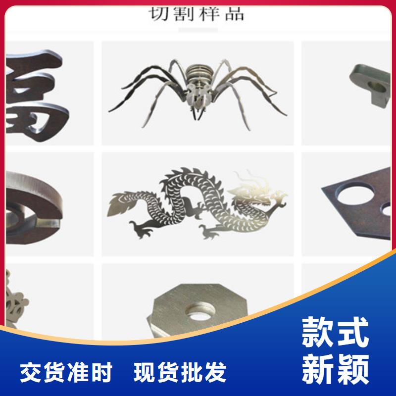 激光切割机全自动上料激光切割机随心所欲定制