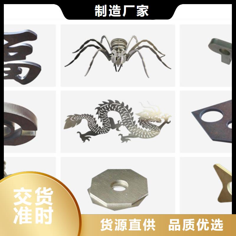 激光切割机光纤激光切割机6000瓦支持定制贴心售后