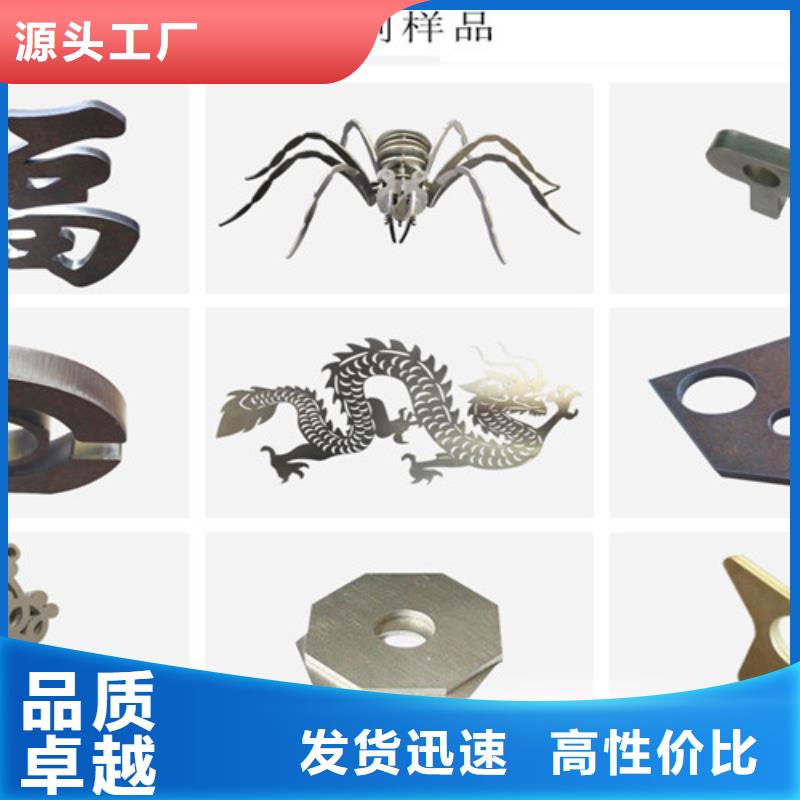 激光切割机,管板一体激光切割机工厂现货供应