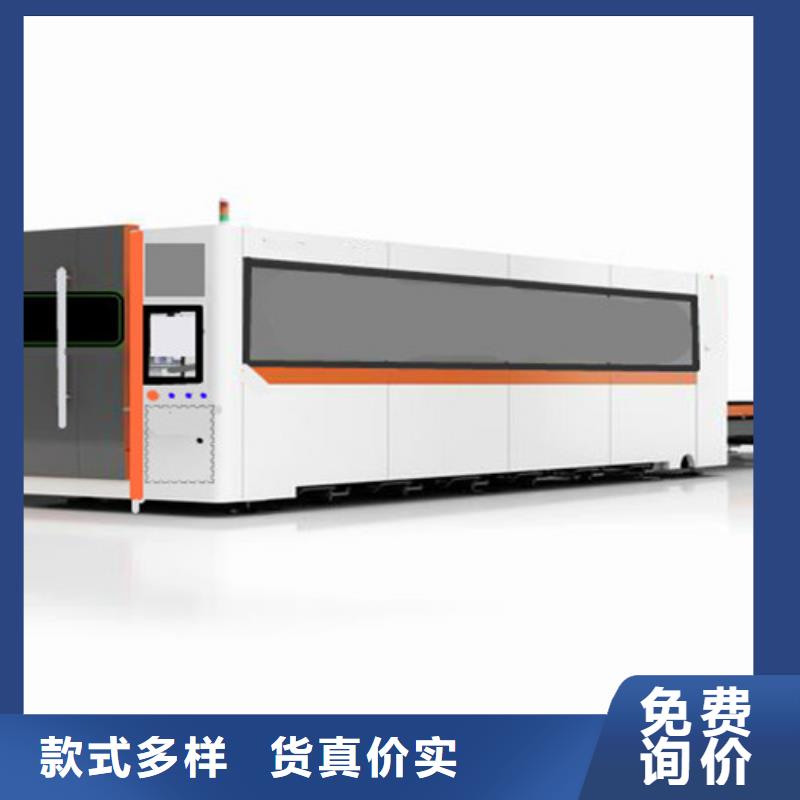 激光切割机光纤激光切割机厂家排名质检严格
