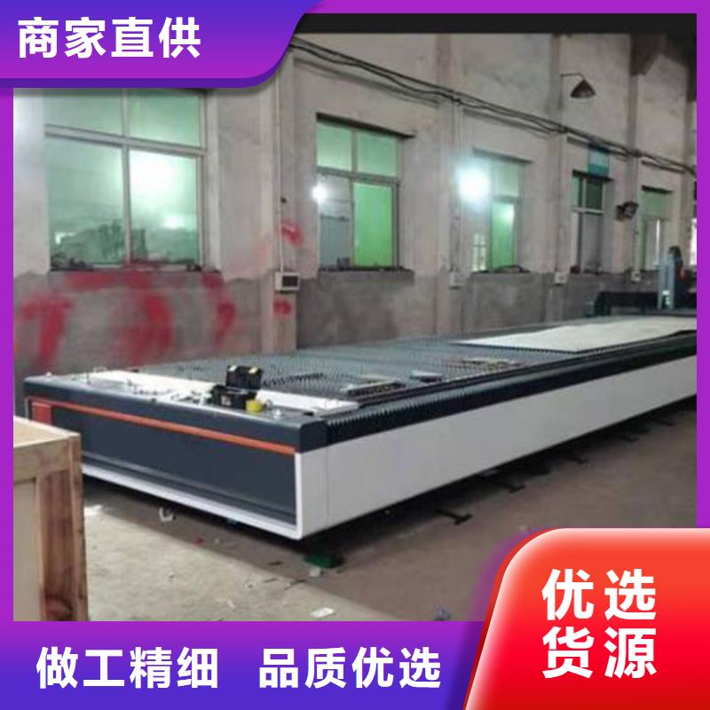 激光切割机卷料校平激光切割生产线厂家货源稳定