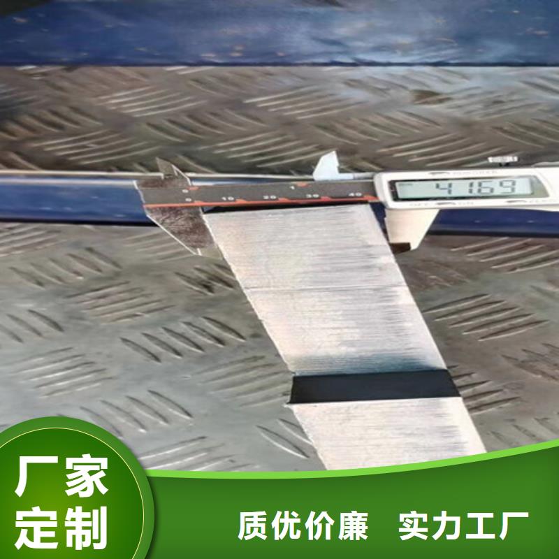 激光切割机金属激光光纤切割机品牌大厂家