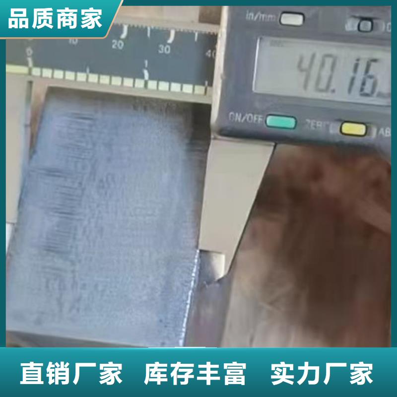 激光切割机光纤视频-安徽省巢湖市华宇诚激光切割机光纤可服务区域安庆|淮南|六安|淮北|马鞍山|阜阳|芜湖等