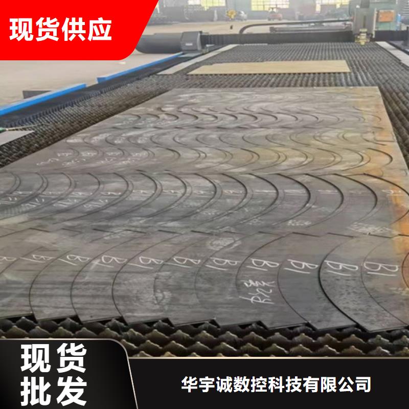 激光切割机卷料校平激光切割生产线厂家货源稳定