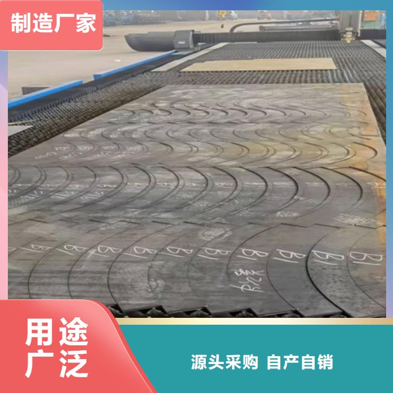 激光切割机,管板一体激光切割机工厂现货供应